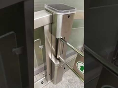 دروازه مانع 90 درجه دو جهته کاملاً موتوری نوع P