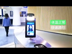 گیت های ورودی گردان محافظ فلپ امنیتی برقی با گواهینامه CE