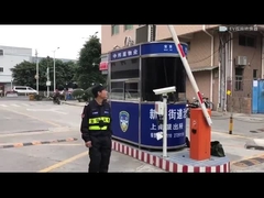 رادار رادار دروازه مانع پرتاب