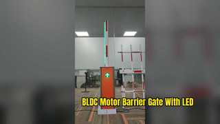 درب سد موتور BLDC نسل پنجم DZ-220B
