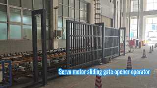 سروو موتور 3000 کیلو گرم وزن درب بازکن کشویی