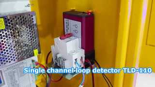 آشکارساز حلقه القایی تک کاناله TLD-110