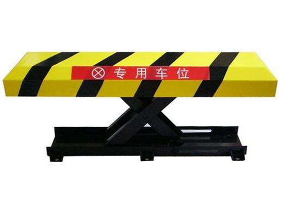 قفل پارکینگ خودروی اتوماتیک با دوام با عمر 1 میلیون بار، فولاد نورد سرد و طراحی ضد سرقت