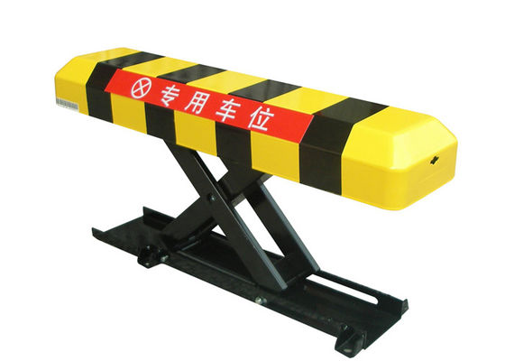 300mm تا ارتفاع باتری قابل شارژ ضد سرقت قفل پارکینگ اتوماتیک و محافظ فضای پارکینگ ماشین