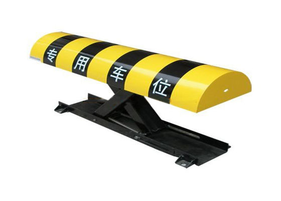 قفل پارکینگ خودروی سنگین کاملاً مهر و موم شده با باتری قابل شارژ برای مدیریت خودکار هوشمند