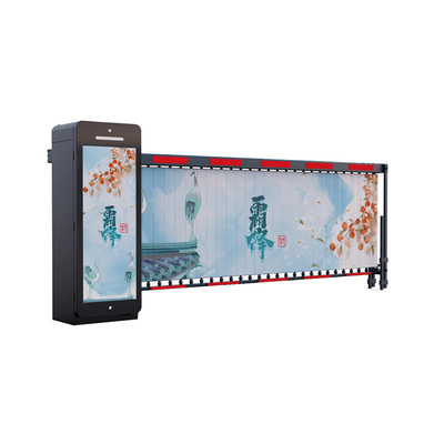 DC24V/AC110V/220V 50/60Hz IP54 آلومینیوم موانع امنیتی خودکار برای مرکز خرید