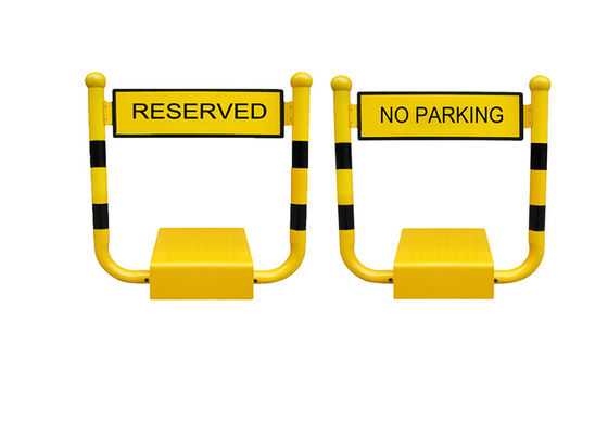 پوشش پلاستیکی شکل H قفل مانع پارک با مقاومت وزن 5 تن و باتری DC 12V 7AH