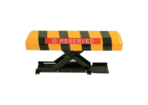 30 متر کنترل از راه دور IP54 ضد آب 7.0Ah باتری قفل پارکینگ اتوماتیک برای پارکینگ امن ماشین